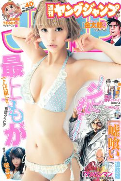 极品美女粉嫩小17p